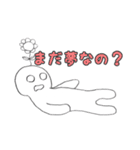 頭から花が生えてる人（個別スタンプ：35）
