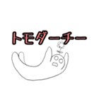 頭から花が生えてる人（個別スタンプ：36）