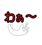 頭から花が生えてる人（個別スタンプ：40）