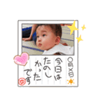 2021秋 ゆみちゃん（個別スタンプ：3）
