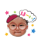 2021秋 ゆみちゃん（個別スタンプ：5）