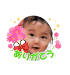 2021秋 ゆみちゃん（個別スタンプ：6）