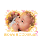 2021秋 ゆみちゃん（個別スタンプ：7）