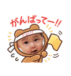 2021秋 ゆみちゃん（個別スタンプ：8）