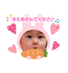 2021秋 ゆみちゃん（個別スタンプ：10）