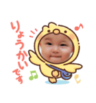 2021秋 ゆみちゃん（個別スタンプ：11）