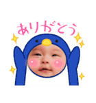2021秋 ゆみちゃん（個別スタンプ：15）