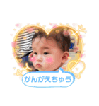 2021秋 ゆみちゃん（個別スタンプ：17）