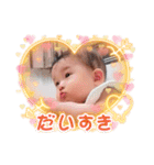 2021秋 ゆみちゃん（個別スタンプ：18）