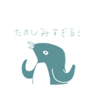 アデリーペンギンのスタンプ（関西弁）（個別スタンプ：32）