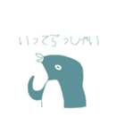 アデリーペンギンのスタンプ（関西弁）（個別スタンプ：34）