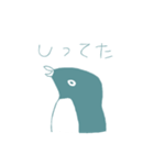 アデリーペンギンのスタンプ（関西弁）（個別スタンプ：39）