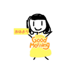 あるあるスタンプかも2（個別スタンプ：1）