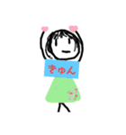 あるあるスタンプかも2（個別スタンプ：19）