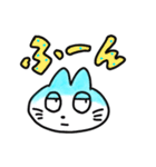 こくごねこ（個別スタンプ：10）