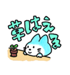 こくごねこ（個別スタンプ：15）