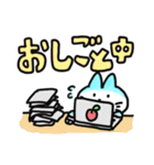 こくごねこ（個別スタンプ：26）