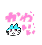 こくごねこ（個別スタンプ：28）