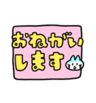 こくごねこ（個別スタンプ：40）