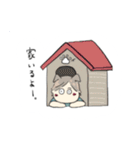 まる目くん1（個別スタンプ：35）