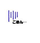 シンプルな文字スタンプ！！！！！！（個別スタンプ：4）