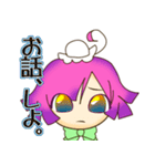 メイド喫茶で使えるかもしれないスタンプ（個別スタンプ：23）