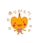 ハロウィンから冬が来るまで（個別スタンプ：2）