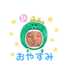 いおくんスタンプ‪✯‬*。（個別スタンプ：2）