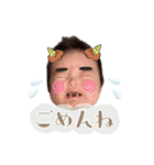 いおくんスタンプ‪✯‬*。（個別スタンプ：3）