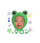 いおくんスタンプ‪✯‬*。（個別スタンプ：5）