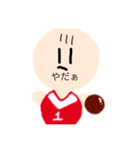 家族ちゃゆ（個別スタンプ：1）