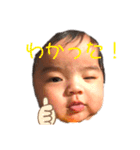 金ちゃんスタンプ☆（個別スタンプ：4）