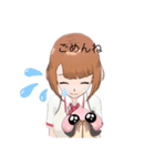 なーなですぅのスタンプ1弾ww（個別スタンプ：4）