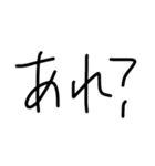 文字もじスタンプ〜おきに用語〜（個別スタンプ：6）