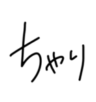 文字もじスタンプ〜おきに用語〜（個別スタンプ：18）
