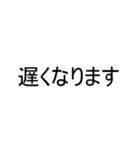 主神へのスタンプ（個別スタンプ：15）