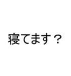 主神へのスタンプ（個別スタンプ：24）