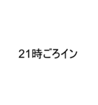 主神へのスタンプ（個別スタンプ：32）