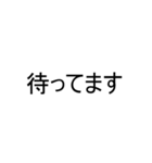 主神へのスタンプ（個別スタンプ：38）