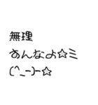 甘口ビジネス上司編（個別スタンプ：5）