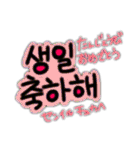 シンプルPOPな韓国語❁⃘（個別スタンプ：39）