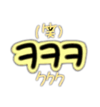 シンプルPOPな韓国語❁⃘（個別スタンプ：40）