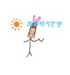 数学bちゃん（個別スタンプ：1）