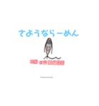 数学bちゃん（個別スタンプ：3）