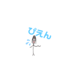 数学bちゃん（個別スタンプ：7）