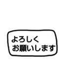 ともさんの、使える☆シンプル スタンプ①（個別スタンプ：32）