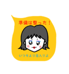 タカ麿ちゃん（個別スタンプ：5）