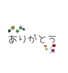 感謝と謝罪オンリー（個別スタンプ：1）