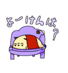 でびらいすたんぷ其の壱（個別スタンプ：22）