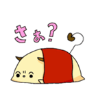 でびらいすたんぷ其の壱（個別スタンプ：23）